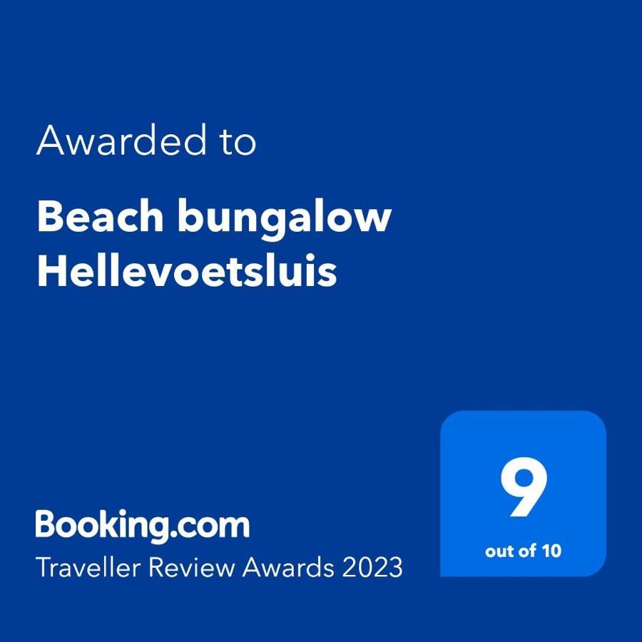 Beach Bungalow เฮเลวุทสไลส์ ภายนอก รูปภาพ